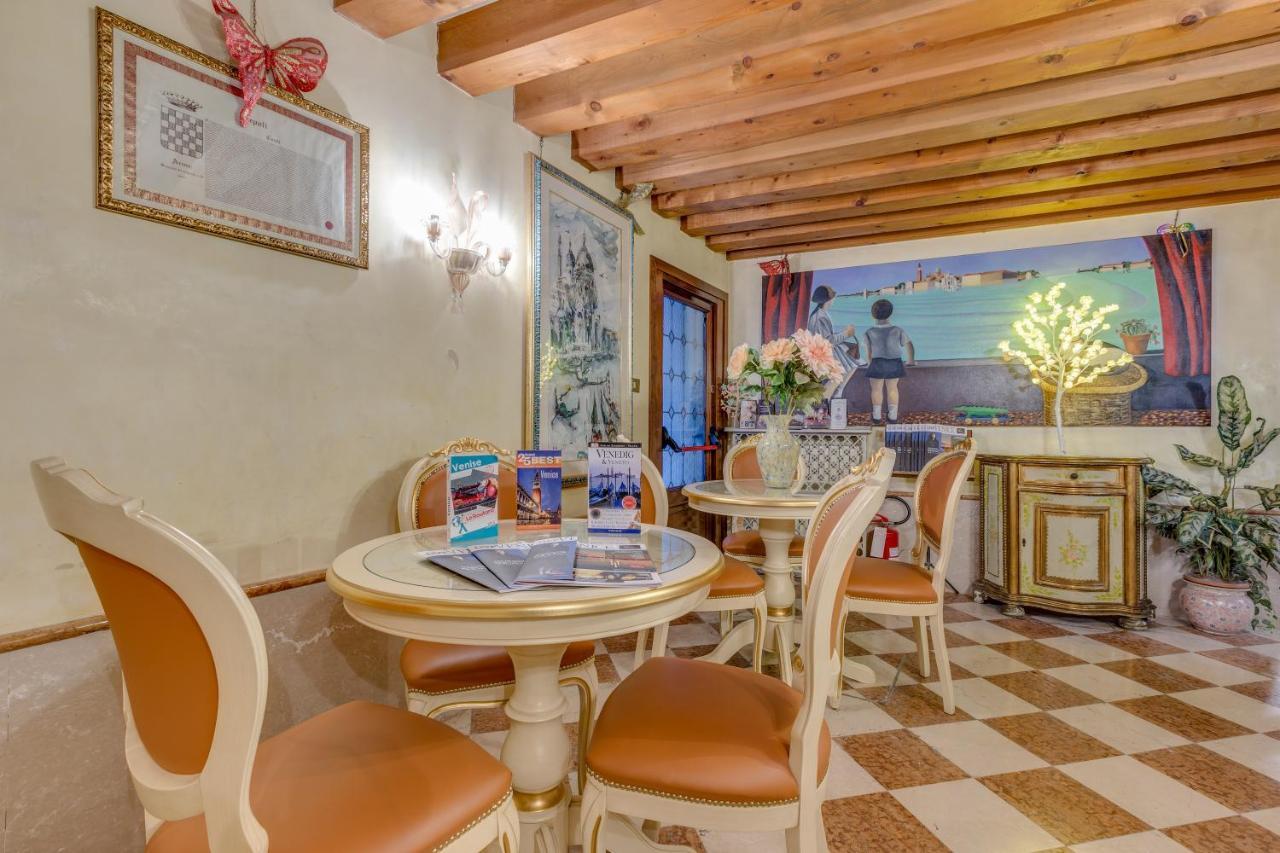 Hotel Bernardi Semenzato ヴェネツィア エクステリア 写真